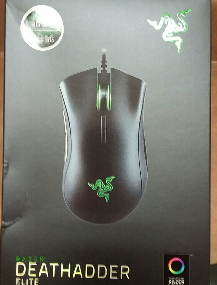 Deathadder Elite Gaming Mouse